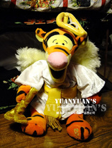 Di* ni 2000 years of volume edition Angels singing poetry class trumpeter Tigger Mao suede toy paparazzi