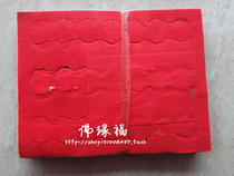 Sacrificial supplies Burning paper Gold paper Yellow paper Money paper Ming Paper Perforated five-color grave paper Qingming supplies Yellow laminating paper