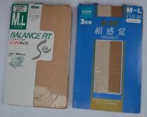 Japan direct store COPO thin leggings 3 pairs Anti-static close-fitting thin pantyhose 2 pairs