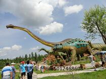 To customize dinosaur sculpture city sculpture outdoor large dinosaur landscape sculpture ornaments