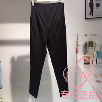 Pregnancy Color Pregnant Woman Pants Special Cabinet Spring New Fashion Body No Marks Outside Pregnant Woman Little Foot Tobellied Pencil Pants