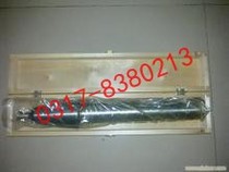 BT Inspection Rod 7:24 Cone shank Inspection Rod BT30-BT60