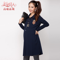 Beauty pregnant women spring dress new maternity dress fashion maternity dress Korean version of maternity dress spring and autumn dress cotton