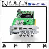 DeckLink 4K Extreme 12G SDI HD 4K editing webcast collection non-card system