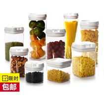 Moisture-proof and easy-to-buckle sealed can milk powder jar refrigerator fresh-grain tank storage tank storage tank food storage tank storage device