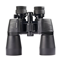 BOSMA Bo Guan new Hunter II 10-20X50 zoom binoculars HD high-power wide-angle grow pupil