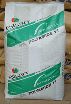 Extrusion Blow molding grade pipe extrusion PA11 BESNO TL plastic France Arkema