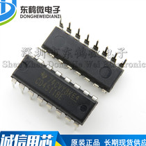 Original inline CD4511BE chip 4000 series CMOS logic device DIP16