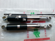 Jialing 70 accessories Jialing 70JH70 high-quality rear shock absorber rear shock absorber rear fork
