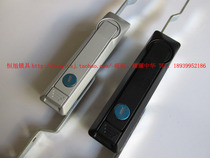 Control box distribution cabinet lock MS828 connecting rod lock high voltage cabinet Tianearth lock MS829 mechanical door lock MS460