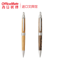 Mitsubishi Oak Ballpoint pen SS-1025) 0 7mm oak pen single price
