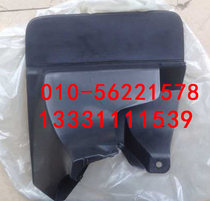 03-09 Toyota overbearing FJ120 original mudguard Prado old overbearing mudguard with paint