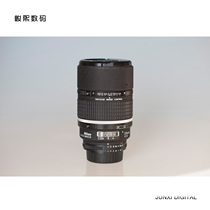 Used Nikon AF DC 135mm f 2D large aperture telephoto fixed focus portrait lens support exchange rental