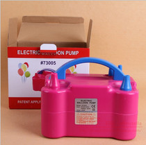 Electric balloon pump Balloon pump pump Double hole pump Electric pump