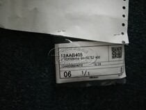 Japan Mitsufeng 12AAB405 extremely small hole measuring needle roughness instrument profiler measuring needle