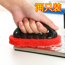 Kitchen Decontamination with handle sponge bottom cleaning brush Bath Tub Brush Sponge Wipe Tile