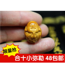 Olive core carving and ten Maitreya handmade single pendant cute Wen play Vajra Bodhi star and moon accessories