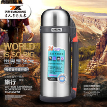 Sky insulation pot stainless steel car vacuum warm pot Double stainless steel pot carry fashion travel pot