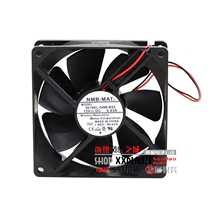 THEN 9025 9cm 12V 3610kl-04w-b50 0 43A Hills UPS value ball fan