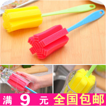 2189 Kitchen Cleaning Supplies Wash Cup Brushed Clean Cup Brushed Cups Brush Cleaning Brush