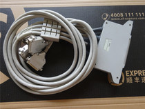 N2299A connection module