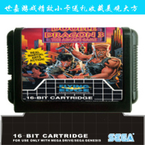  Video game SEGA SEGA 16-bit MD Game Cassette Double Dragon 3