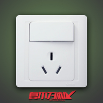 Simon switch socket 86 Type 16A one open with three holes air conditioning panel Yabai 16A water heater N51682B
