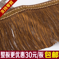 (Support zero cut) 16cm 8-character dragon beard curtain lace encryption tassel dragon beard home textile decorative edge 12 meters