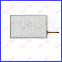 7 inch Jie Cheng 9168 car navigation external screen handwriting screen four-wire resistive touch screen