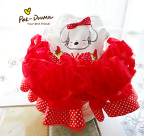 Beauty Puppy Super Cute Pet Fluffy dress Puppy teddy Yorkshire clothes Dress Skirt Dresses Dresses Spring Summer