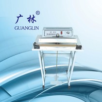 Guanglin 500 Foot Vertical Sealing Machine Quick Sealing Machine Shrinkable Film Sealing Machine Foot Sealing Machine Plastic Sealing Machine