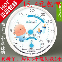 High-precision Hazel baby room temperature and humidity meter thermometer indoor temperature and humidity meter thermometer delivery hook