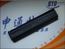 New original Compaq CQ40 CQ45 CQ50 DV4 laptop battery