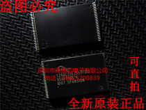 Ze Shun core) S29AL016J55TFIR20 TSO48 memory (original only)