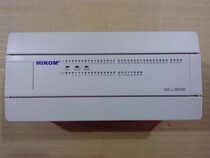 Domestic high-performance PLC Super encryption MX1H-3624M 60-point transistor high-speed input and output