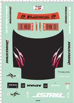 64398 1 10 mazda RX-7 yokomo Mazda Lahua Remote Control Car Sticker