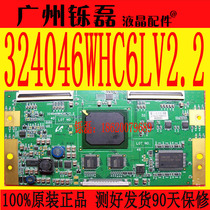 324046WHC6LV2 2 logic board screen LTY320WH-LH2 LTY400WH-LH1 measured and shipped