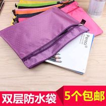 A4 New rose red double layer file waterproof anti-fouling data storage bag student homework bag