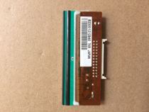 Originally installed EVOLIS PEBBLE4 to beat the card head card head