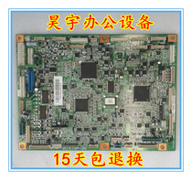 ke mei C210 C200 C7721 C7720 motherboard Control Board Aurora ADC208 C218 motherboard