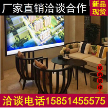  Sales office Negotiation sofa New Chinese style modern reception deck combination Hotel club store Engineering department Furniture