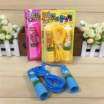 New Korean version of the cartoon skipping rope children jumping rope adjustable length autumn and winter baby exercise