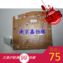 The application of HP1007 motherboard P1007 HP1007 1106 1108 HP1008 motherboard interface board