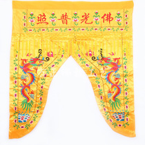 1 meter Chao embroidery Longmen Buddha tent Buddhist supplies wholesale embroidery flag flag cover Jingzu building flag flag cover table