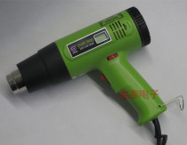 Changshou brand CS-822B digital temperature regulating hot air gun industrial grade 1600W hot air gun 2000W film baking gun