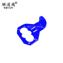 Cartoon ultrasonic sensor fixed bracket HC-SR04 ultrasonic fixing parts Smart Car matching