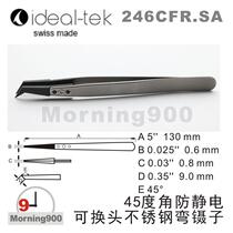 Swiss tip tweezers IDEAL-TEK anti-static 246CFR SA interchangeable head stainless steel tip tweezers 5 130mm