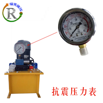 Anti-seismic hydraulic oil pressure gauge white oil durable pressure gauge high pressure 60Mpa rivet machine accessories hydraulic pump