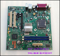 Lenovo Qitian M7150 M7160 Yangtian W2060D L-IG41M Rev:1 0 DDR3 G41 motherboard