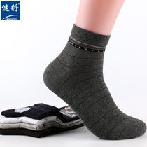 6 Double Jian Socks Combed Cotton Socks Cotton Socks Spring Summer Suck Sweat Breathable Cotton Socks Casual Men Socks